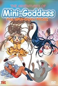 Adventures of the Mini Goddesses (1998)