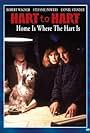 Hart to Hart: Home Is Where the Hart Is (1994)