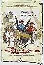 The Wackiest Wagon Train in the West (1976)