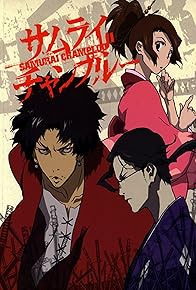 Primary photo for Samurai Champloo