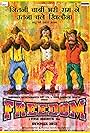 Freedom (2014)