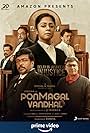 Bhagyaraj, Jyotika, Prathap Pothen, Parthiban Radhakrishnan, B. Thyagarajan, and Pandiarajan in Ponmagal Vandhal (2020)