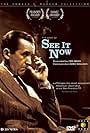 See It Now (1951)