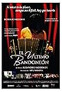 El último bandoneón (2005)