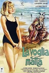 La voglia matta (1962)