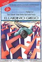 El laberinto griego (1993)