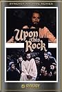 Upon This Rock (1970)