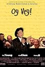 Oy Vey! (2007)