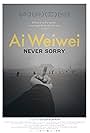 Ai Weiwei in Ai Weiwei: Never Sorry (2012)