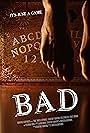 Bad (2014)