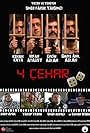 4 Çehar (2009)