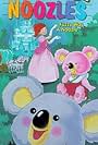 Fushigi na koala Blinky (1984)