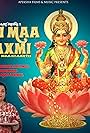 Jai Maa Laxmi (2019)