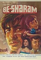 Besharam