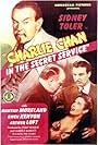 Gwen Kenyon, George J. Lewis, Arthur Loft, and Sidney Toler in Charlie Chan in the Secret Service (1944)