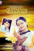 Chitchor