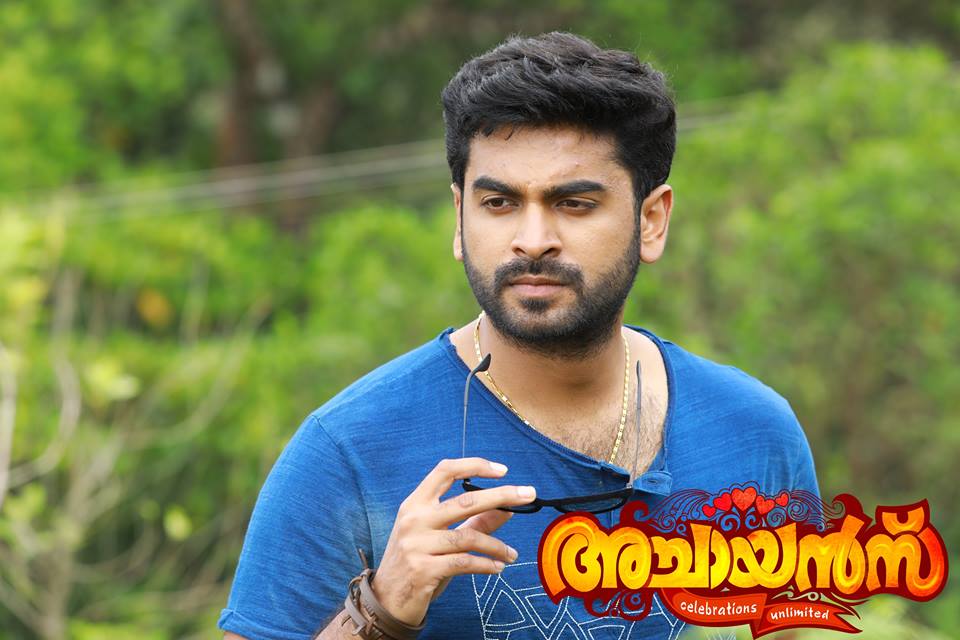 Adil Ibrahim in Achayans (2017)