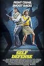 Self Defense (1983)