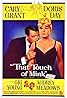 That Touch of Mink (1962) Poster