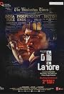 Kya Dilli Kya Lahore (2014)