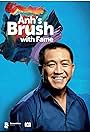 Anh Do in Anh's Brush with Fame (2016)