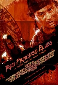 Primary photo for Red Princess Blues