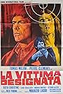 Pierre Clémenti and Tomas Milian in La vittima designata (1971)