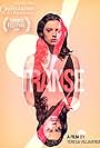 Transe (2006)