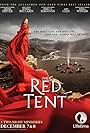 The Red Tent