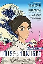 Sarusuberi: Miss Hokusai