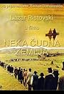 Neka cudna zemlja (1988)