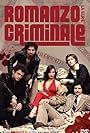 Romanzo criminale - La serie (2008)