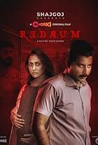 Redrum (2022)