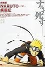 Naruto Shippuden: Cái Chết Tiên Đoán (2007)