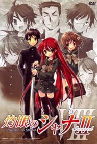 Shakugan no Shana II (2007)