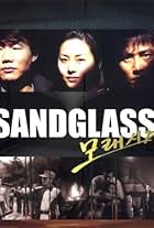 Sandglass