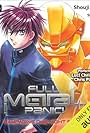 Full Metal Panic! Volume 2 (2023)