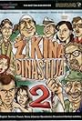 Druga Zikina dinastija (1986)