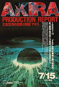 Akira: Production Report (1988)