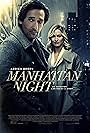 Manhattan Nocturne