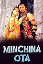 Minchina Ota (2008)