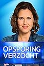 Opsporing verzocht (1982)