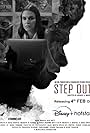 Step Out (2021)