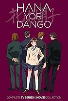 Hana yori dango (1996)