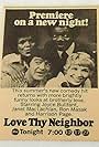 Love Thy Neighbor (1973)