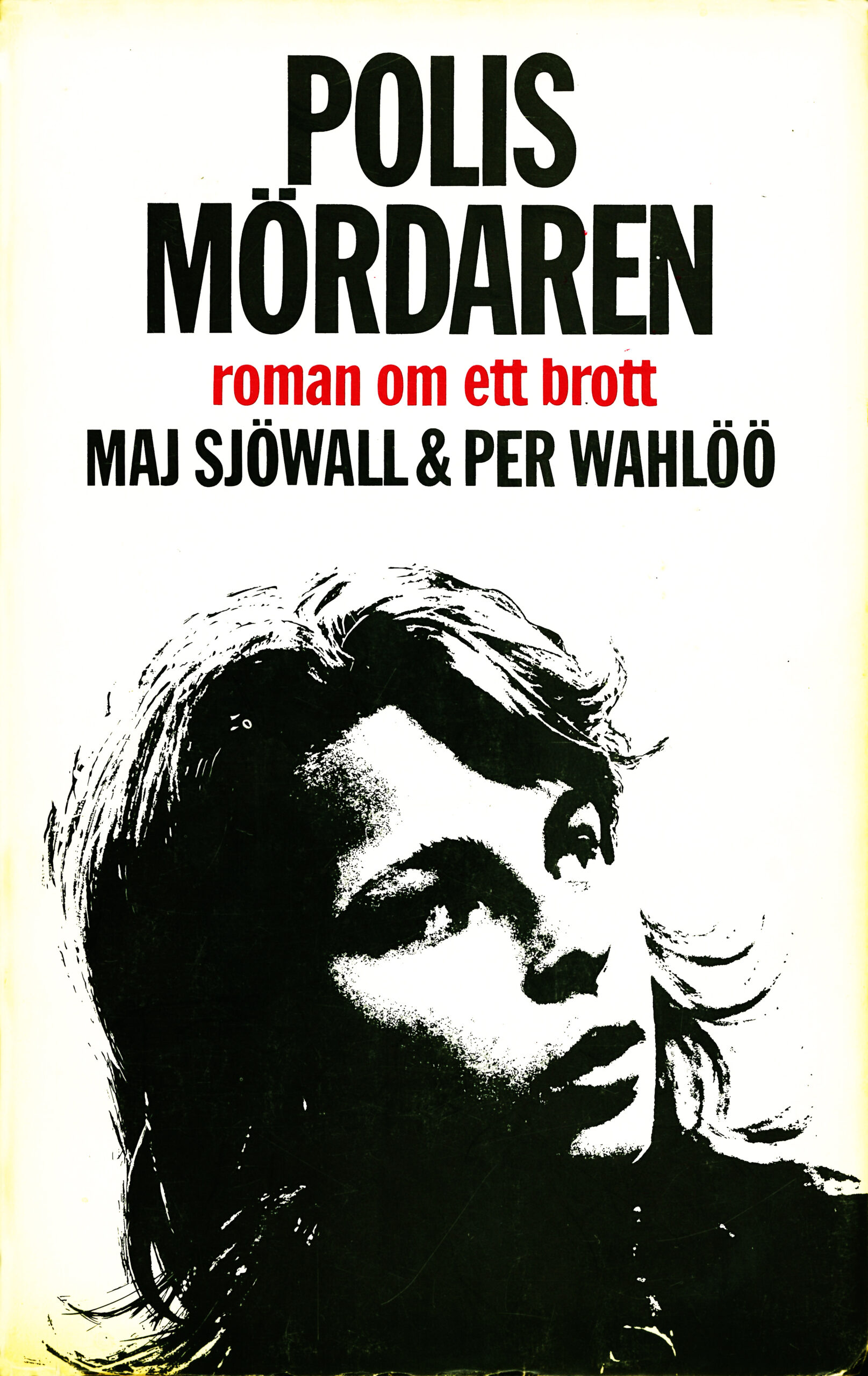 Polismördaren (1994)