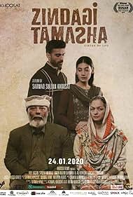 Zindagi Tamasha (2019)