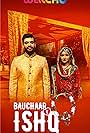 Bauchaar-E-Ishq (2022)