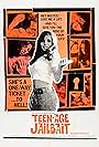 Rene Bond in Teen-Age Jail Bait (1973)