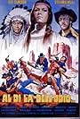 Al di là dell'odio (1972)